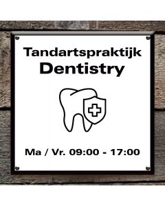 Signe de dentisterie professionnelle