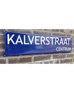 Plaque de rue émaillée hollandaise traditionnelle avec oreilles